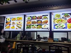 -龙老五汤店(站前西路店)