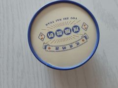 -日月明小渔村•海肠捞饭•大连海鲜(星海广场店)