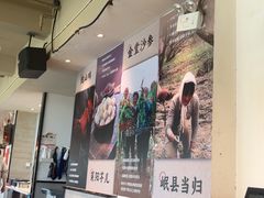 -李子坝梁山鸡(李子坝大鸡哥店)