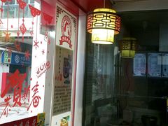 -鸡鸣汤包(仙林店)