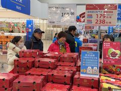 -麦德龙(浦东店)