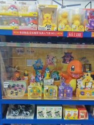 -逝水玩具折扣店