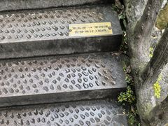 -五泄景区