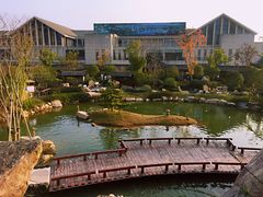 -溧阳天目湖天沐温泉