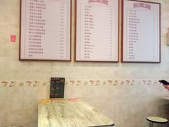 大堂-鲜甜阁·甜品小吃(七星路店)