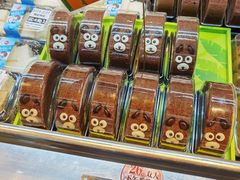 萌熊巧克力蛋糕-85度C(苏州平江万达店)