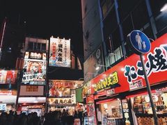 -心斋桥