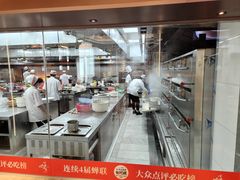 -顺风山庄(水濂山店)