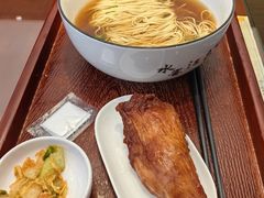 -百年老字号·观振兴蟹黄面·三虾面·苏式面(观前街富仁坊巷店)