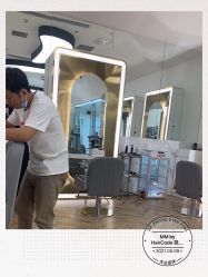 点击看大图 -MMby Hair Code