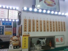 -黄氏糖水铺(琵琶东路店)