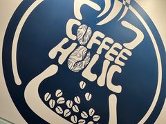-COFFEE HOLIC(朝外SOHO店)
