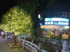 -渔太泰漓江小馆·广西融合菜(西街店)