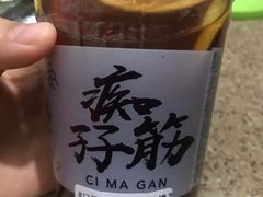 -孖记茶档·热腾茶餐(荔湾领展广场店)