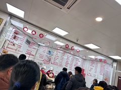 -常州糕团店(北大街新世纪商城店)