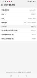 -上海交通大学医学院附属上海儿童医学中心(陆家嘴总院区)