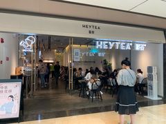 门面-喜茶(上海兴业太古汇店)