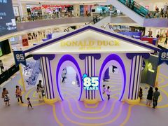 -宝龙城(杭州滨江店)