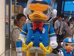 -泡泡玛特POPMART(沈阳大悦城店)