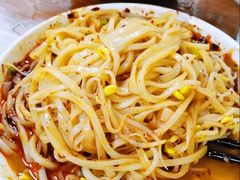 -马国庆蒸面(鼓楼街店)