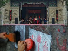 -西安关中民俗艺术博物院