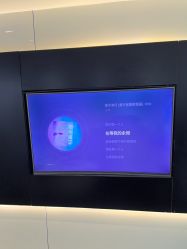 -春田皮肤管理中心品牌旗舰店