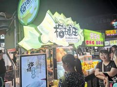 -台北官邸饭店