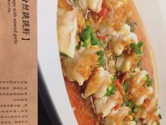 -北李妈妈菜·海肠捞饭(高新万达店)