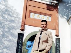 -东坡赤壁风景名胜区