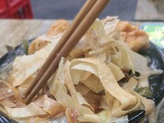 -广播大院第一家麻辣粉丝