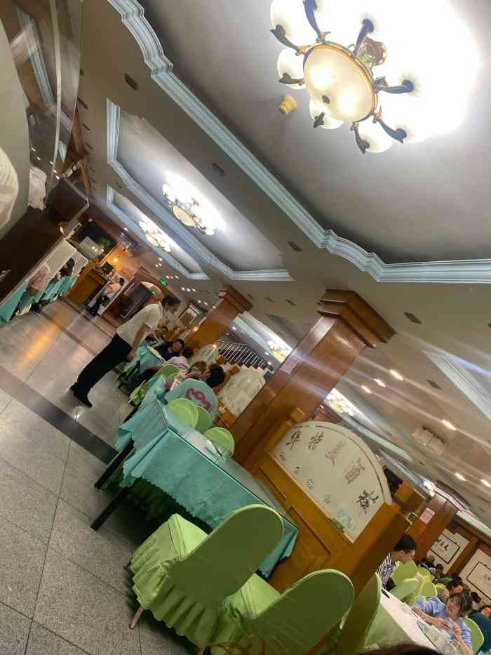 华特美酒楼(新华路店)-"黑蒜子牛肉粒是吸引我过来的动力,朋友推荐...