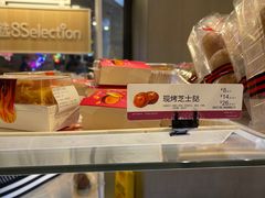 -85度C(厦门中华城新店)
