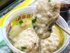 原味盲公丸-无影脚佛山陈氏盲公丸始创店(飞鸿街店)