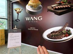 -王品牛排(珠海富华里店)