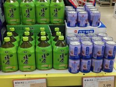 -华联商厦(火车站店)