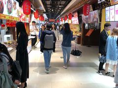 -东门町美食街