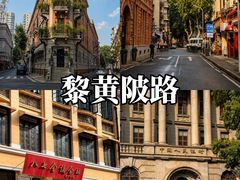 -侠舍·江湖烤全羊·大排档(沌口总店)