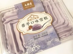 -大桥道食品店(西湖道店)