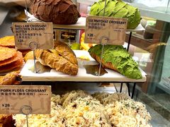 -PAPER STONE BAKERY(天环店)