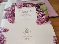 -花舍·新派粤菜·西餐·下午茶(亚运村·鸟巢店)