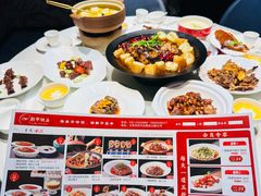 -新华饭店·新津菜·酥皮烤鸭·海鲜(津湾广场店)