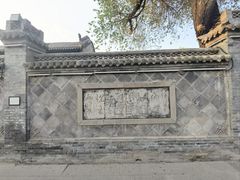 -榆次老城