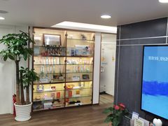 -Dr.Z dental仁康种植矫正中心