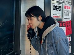 -骑鹅公社(南开大悦城店)