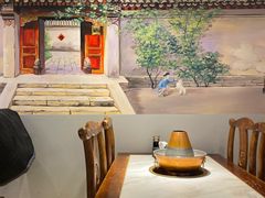 -宣武小院涮肉(前门店)