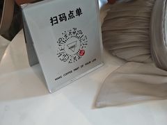 -Manner Coffee(IFS一楼店)