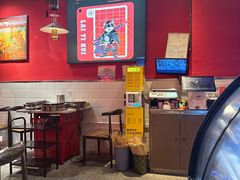 -来伊回麻辣烫·火锅串串清真(红瓦寺总店)