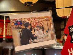 -平成屋· Late Night 食堂(四川北路店)