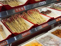 -言玖鲜火锅串串披萨自助(益田假日店)