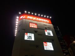 -秋叶原电器街